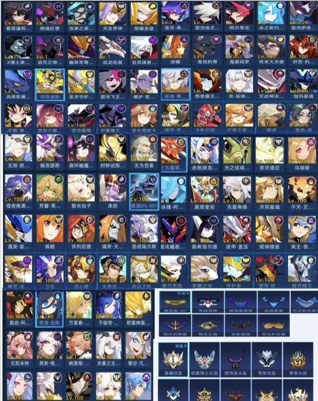 卖家说:赛尔号精品账号出售）
PVP&PV...