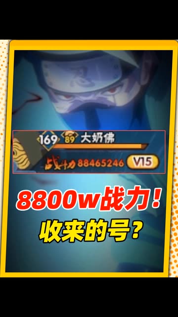 主播视频