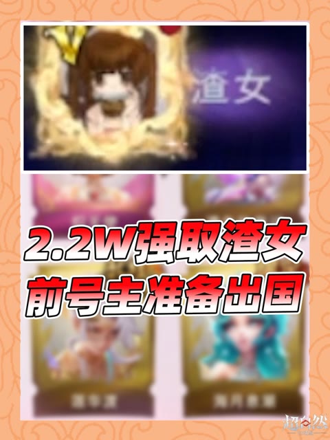 主播视频