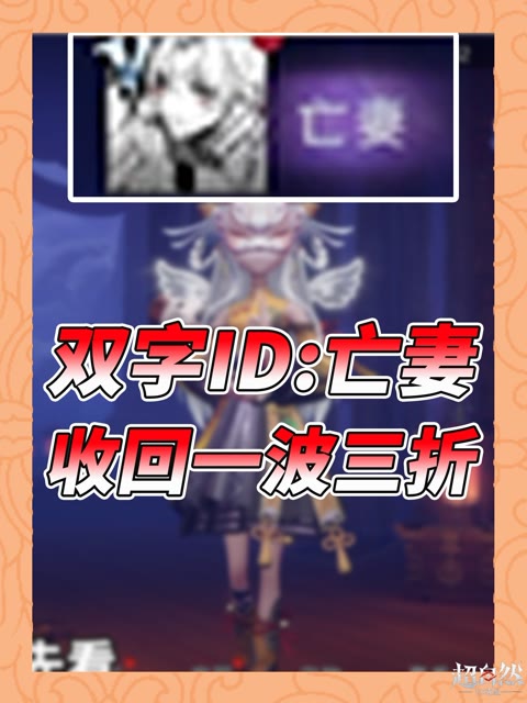 主播视频