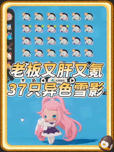 主播视频