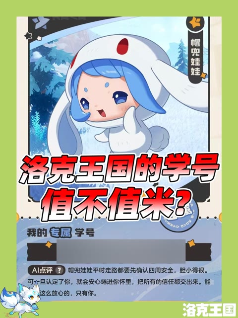 主播视频