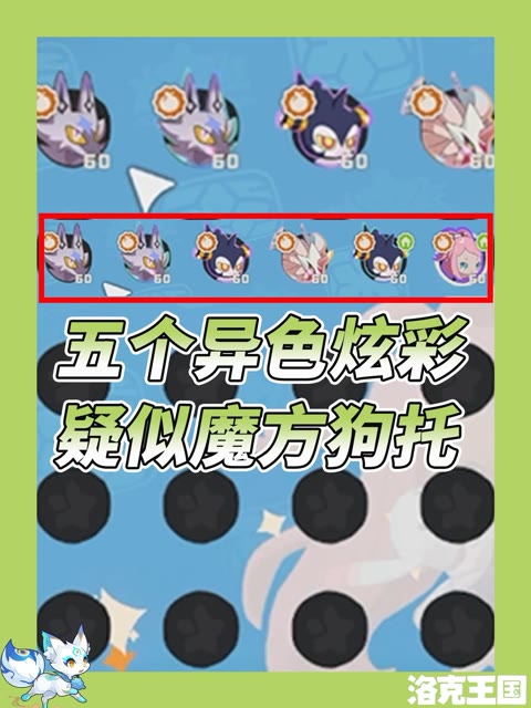 主播视频