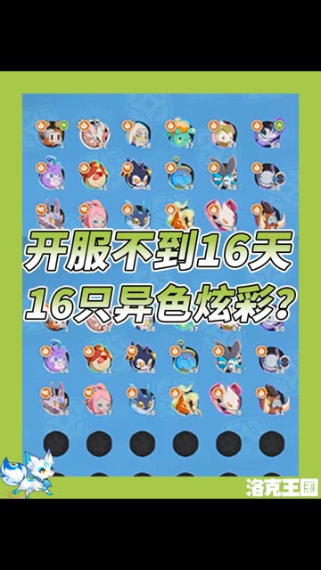 主播视频