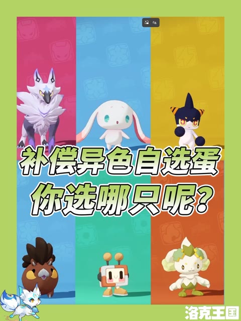 主播视频