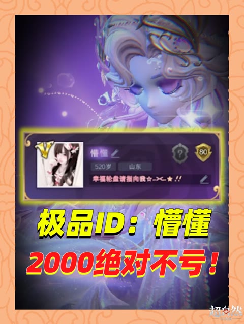 主播视频