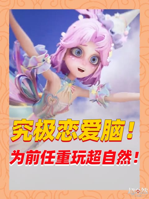主播视频