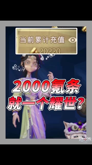 主播视频