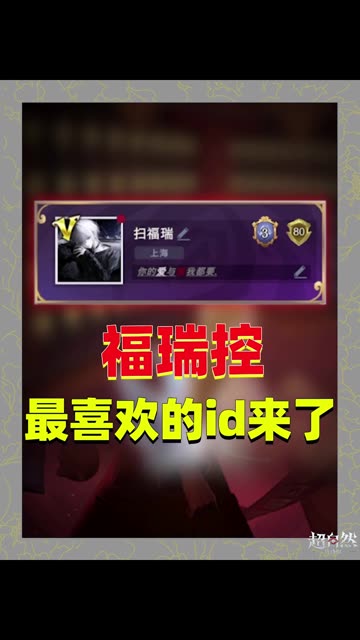 主播视频