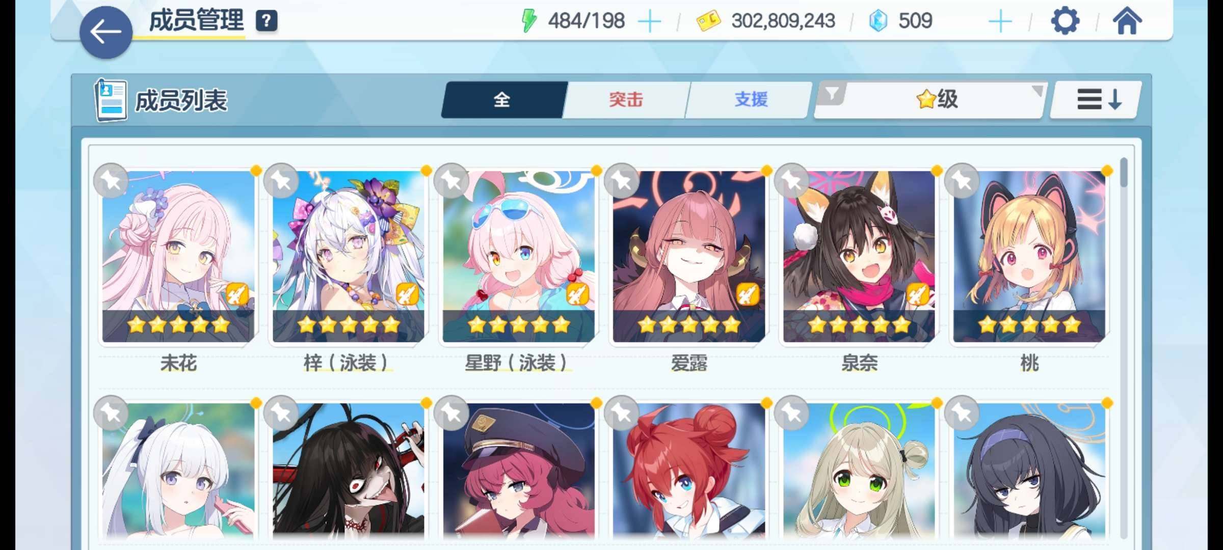 卖家说:可还价格