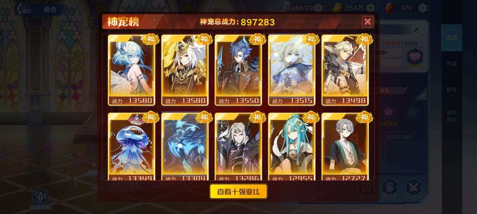 卖家说:.