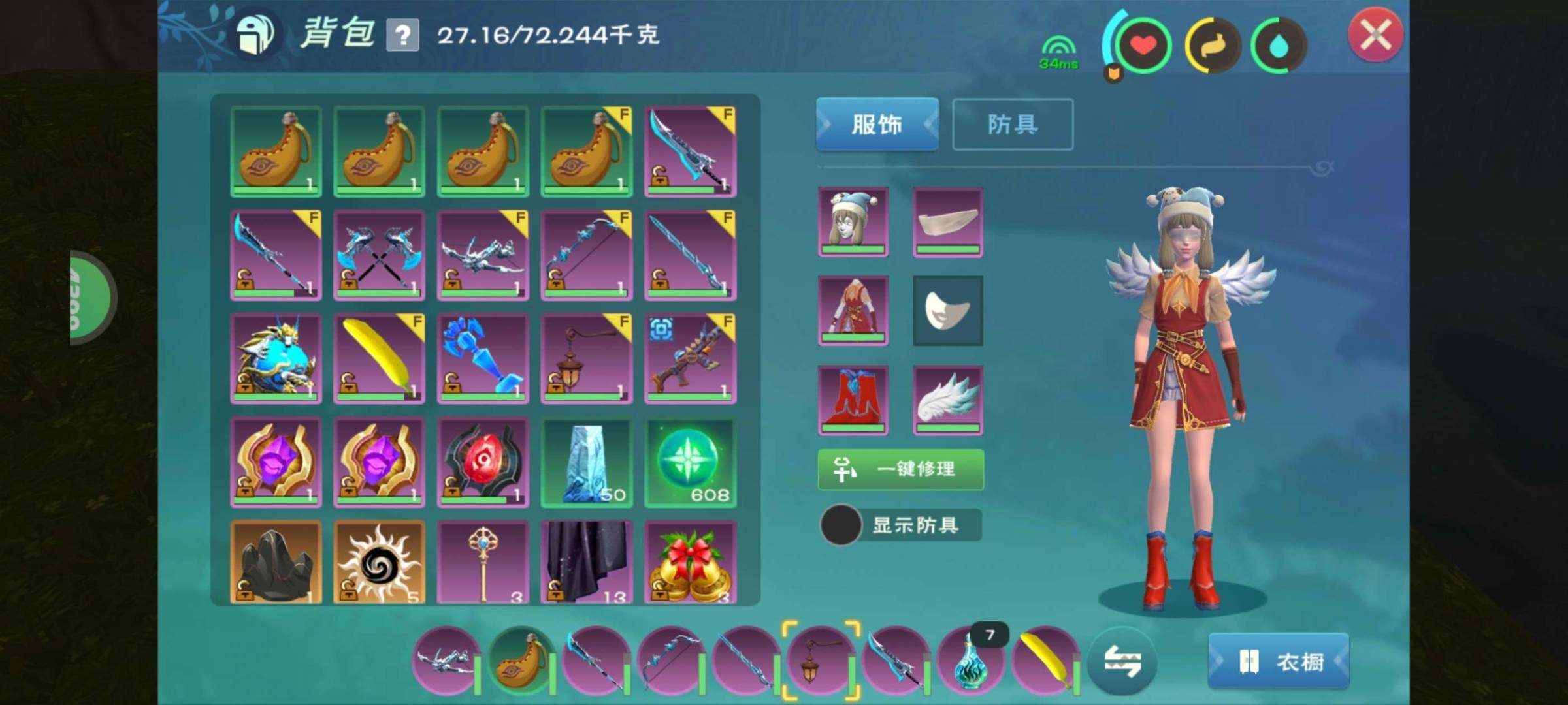 大图