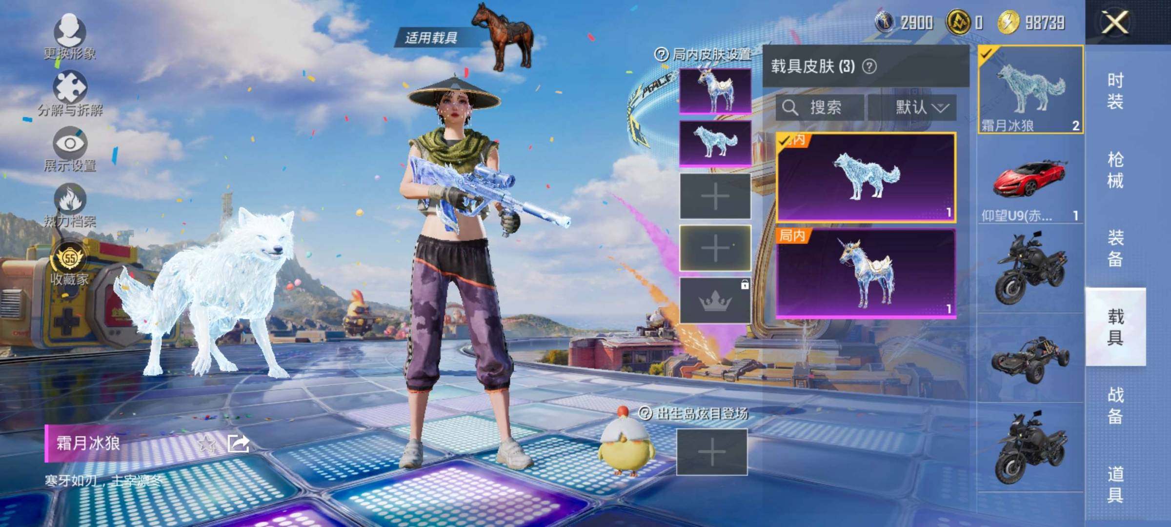 大图