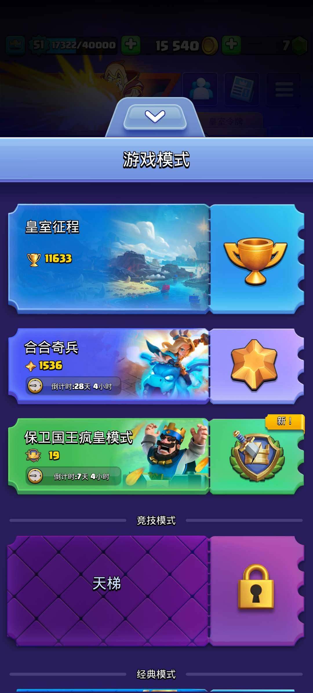 卖家说:急出有看上的宝宝麻烦先买咱家的实惠