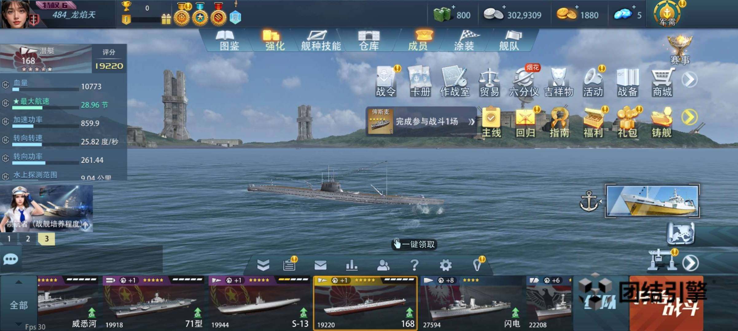 大图