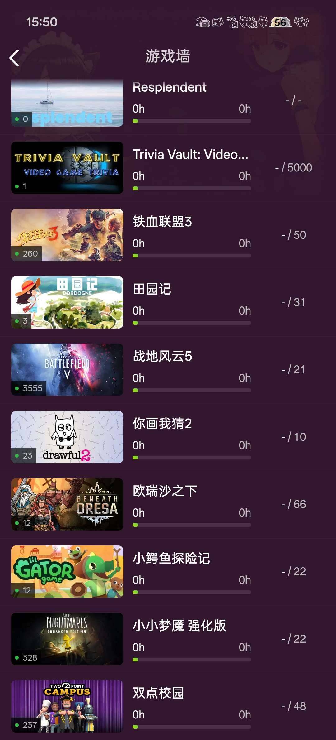 卖家说:游戏挺多的，挺多3a的，好多都是两...