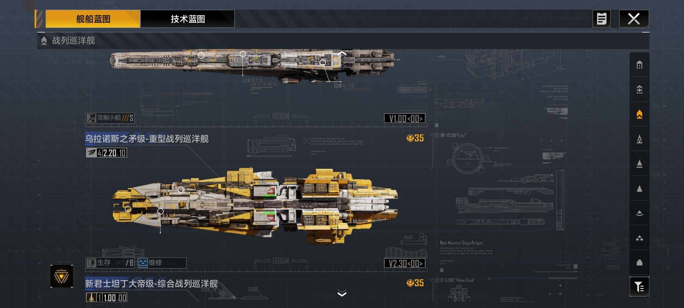 卖家说:低价转让11CV