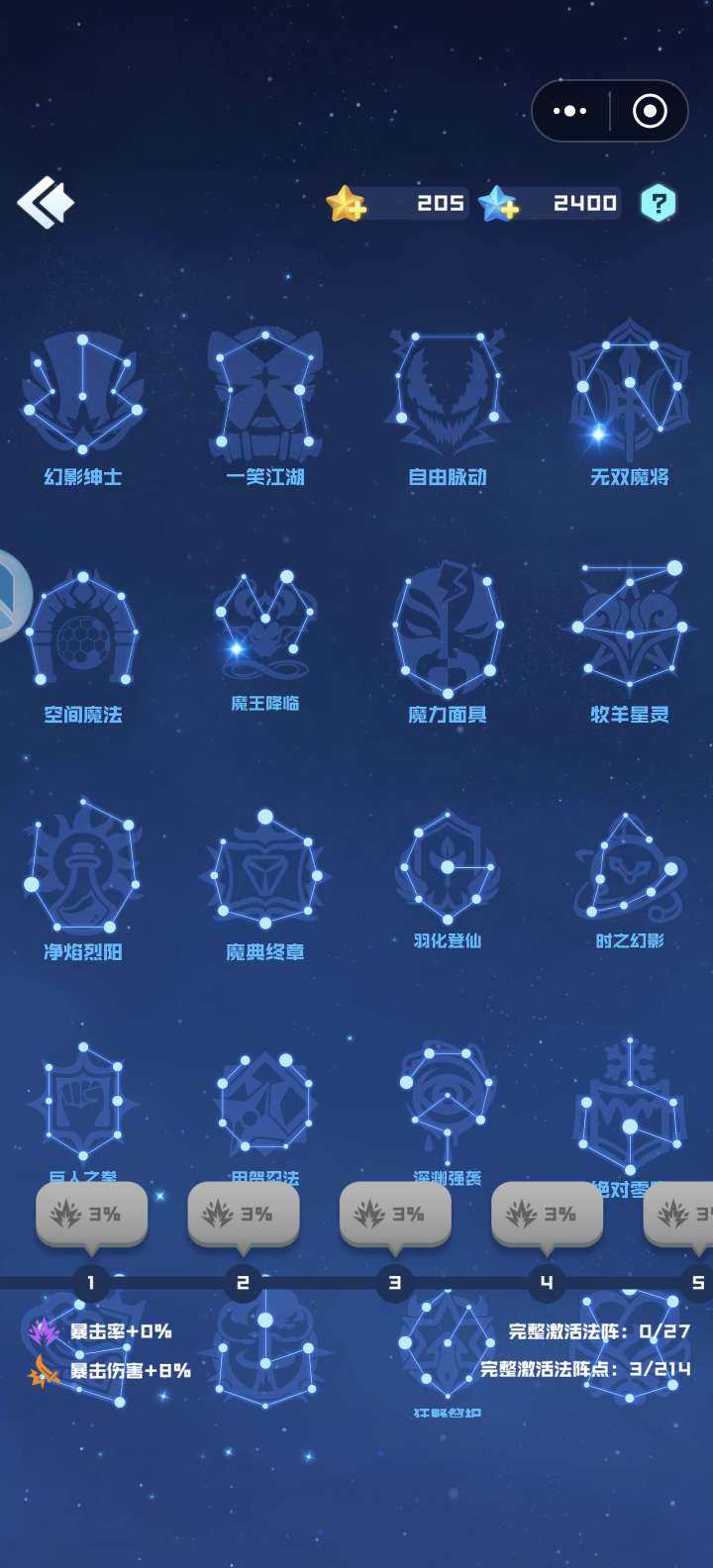 卖家说:继续用钱，可以还价