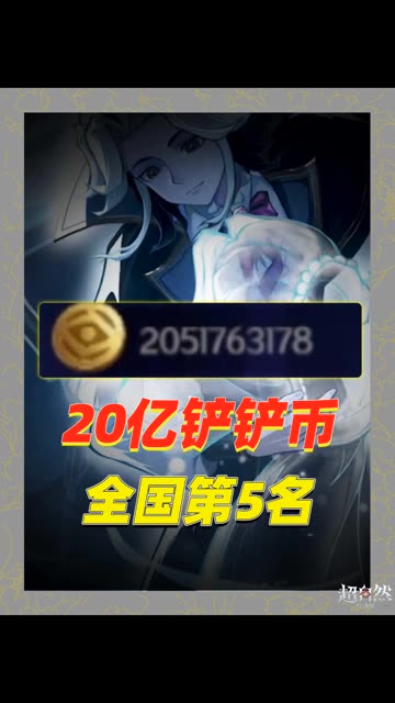 主播视频