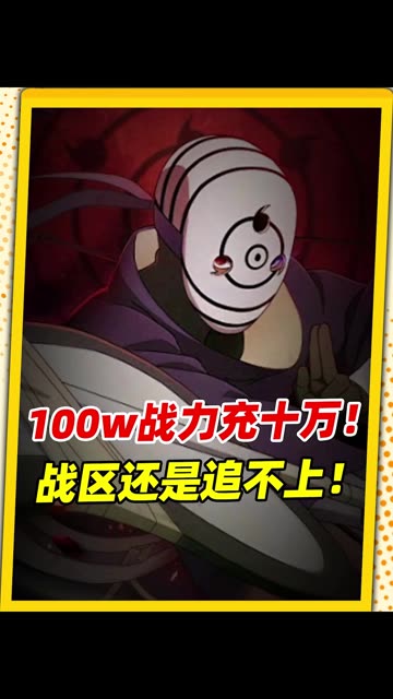 主播视频