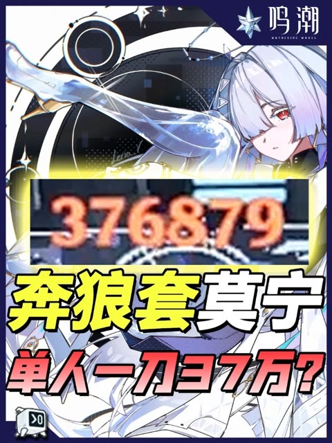 主播视频