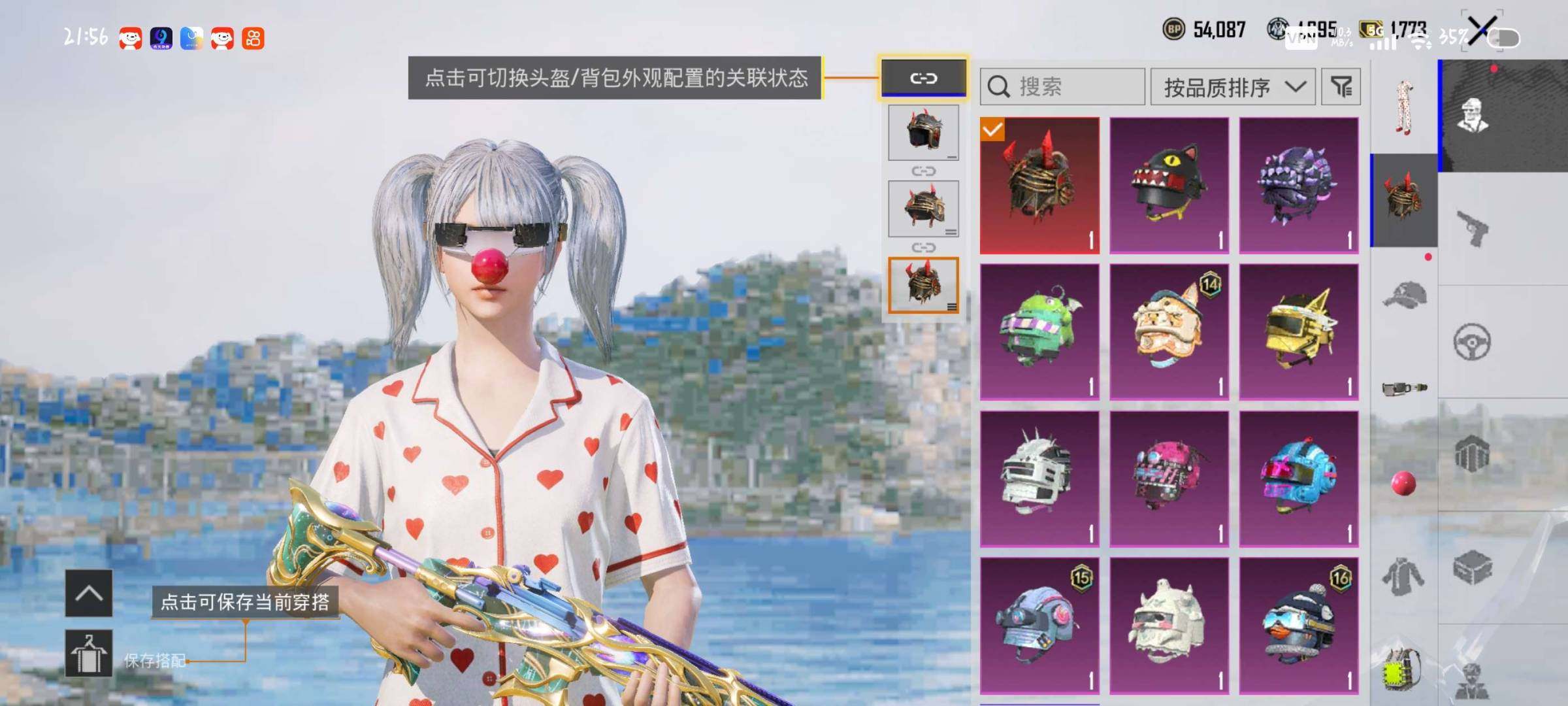 大图