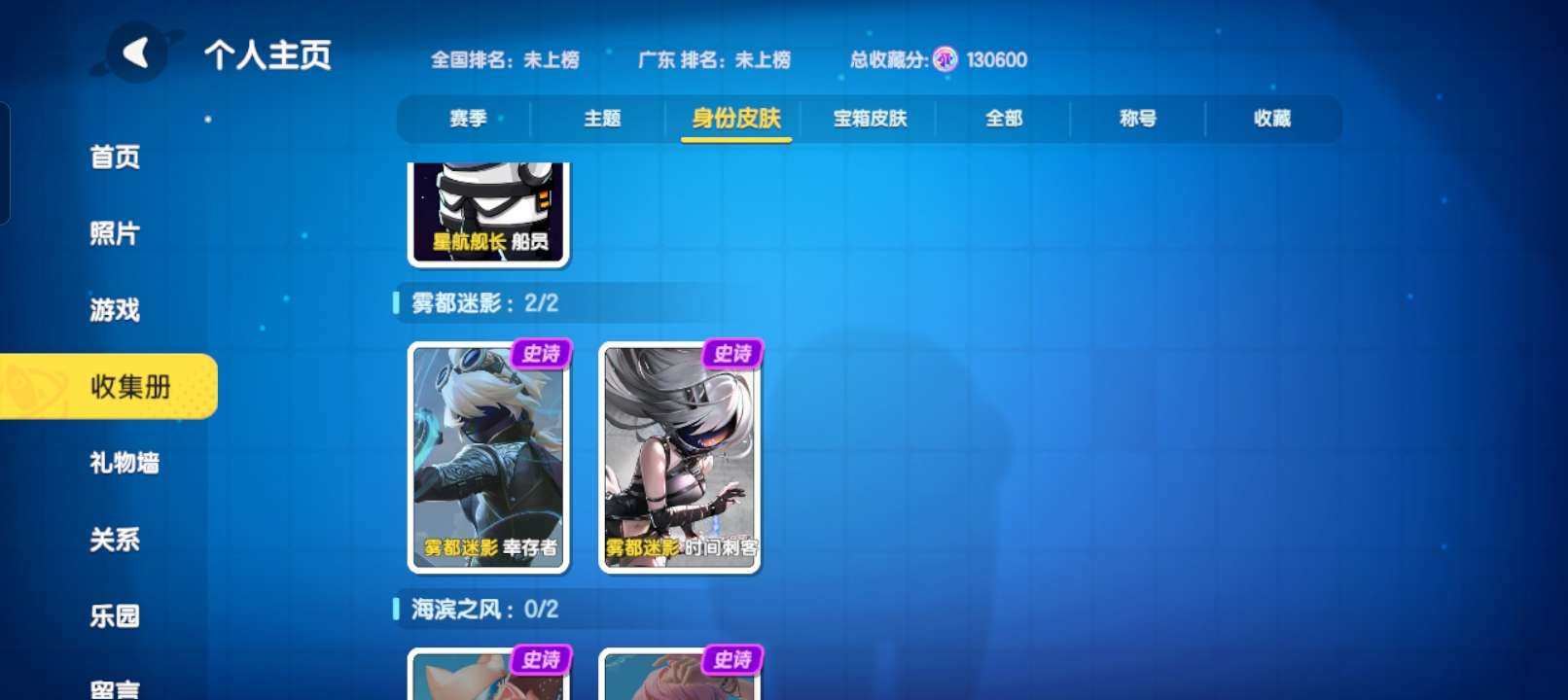 卖家说:有绝版恐慌。