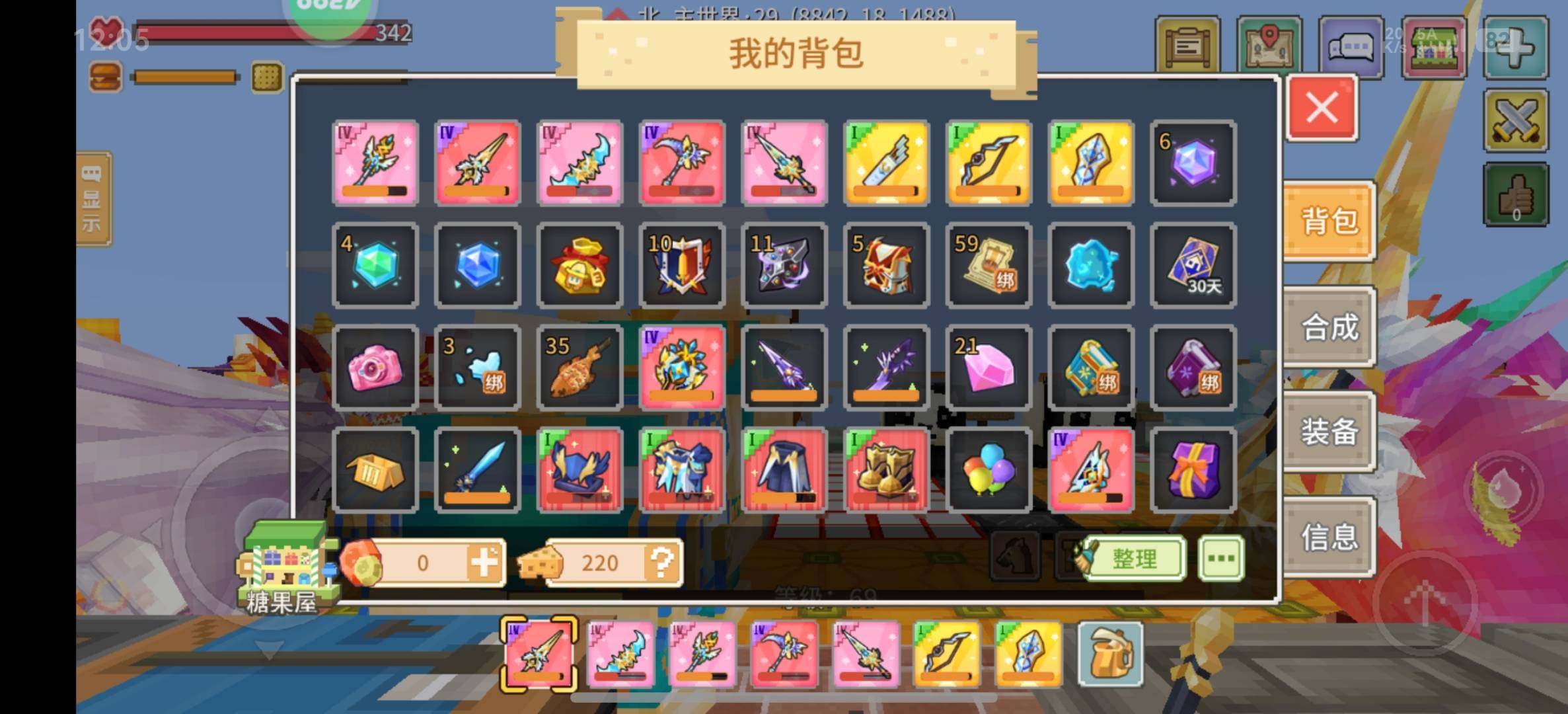 卖家说:等级57，时装19，坐骑18，精灵...
