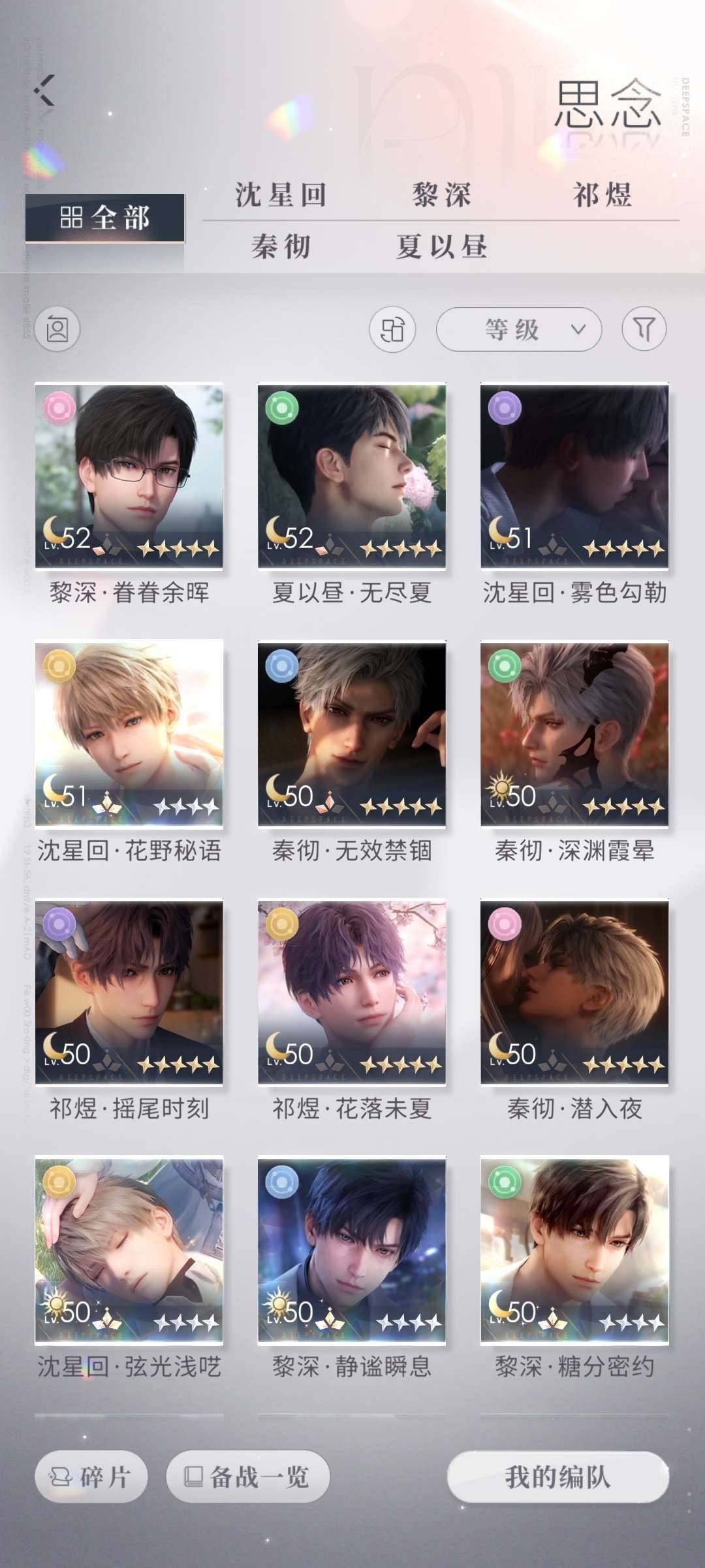 卖家说:无