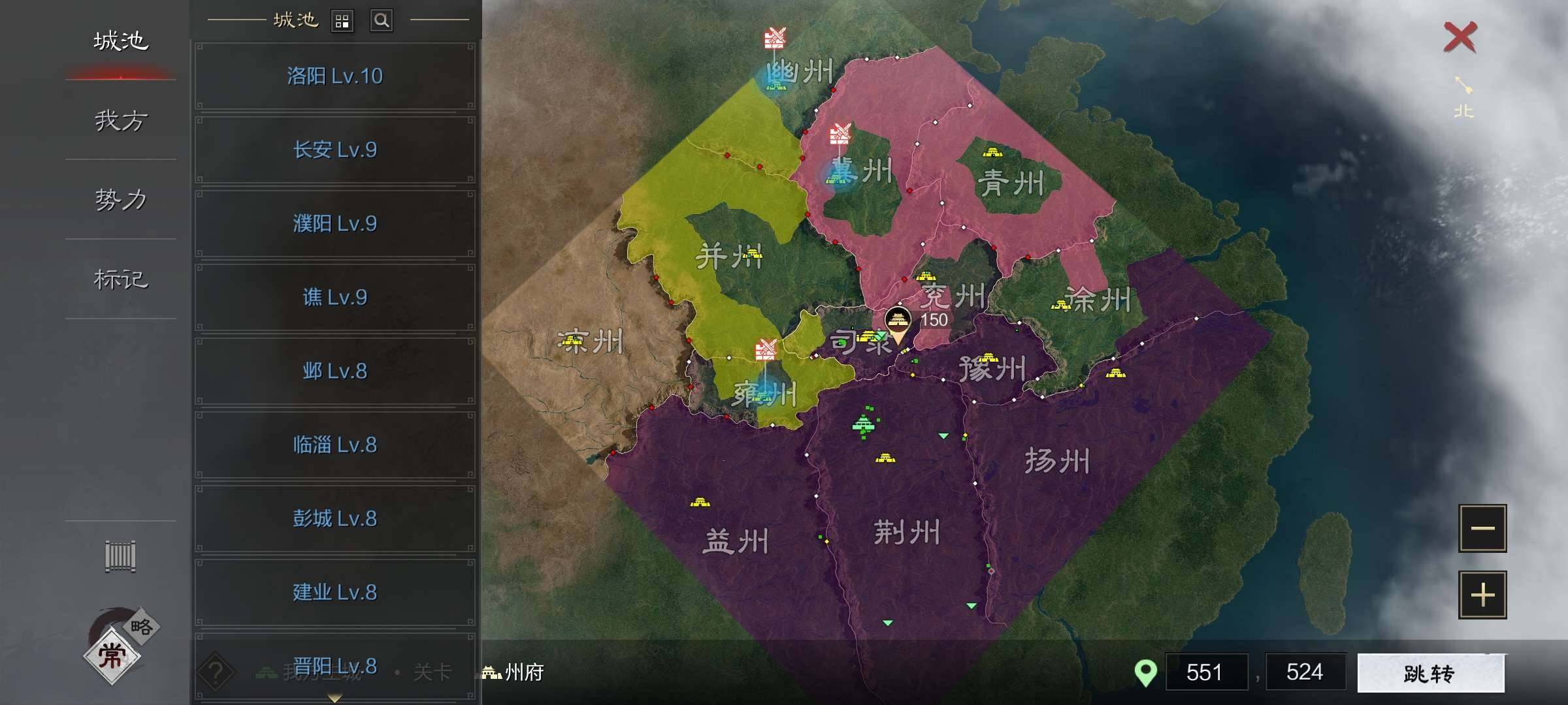 赛季:赛季1 刘备-汉，孙坚-汉