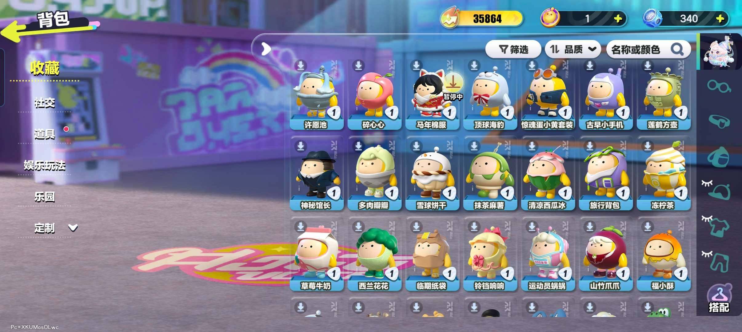 大图