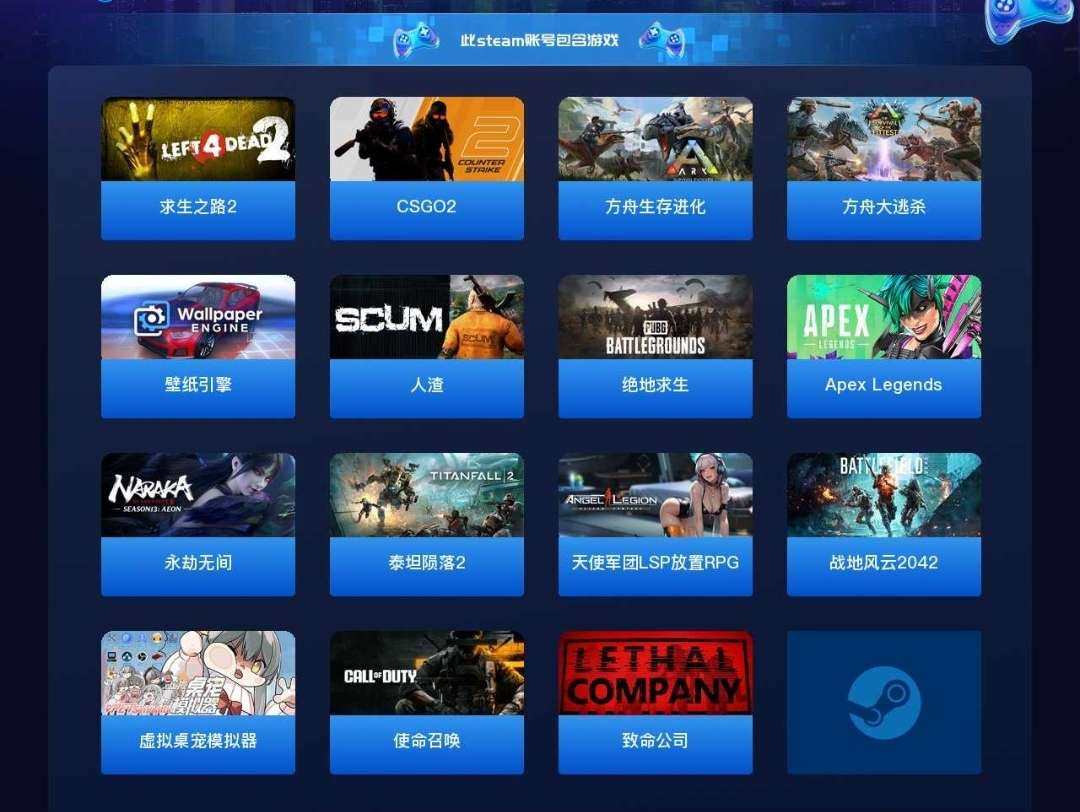 卖家说:使命召唤21黑金，战令只打了一部分...