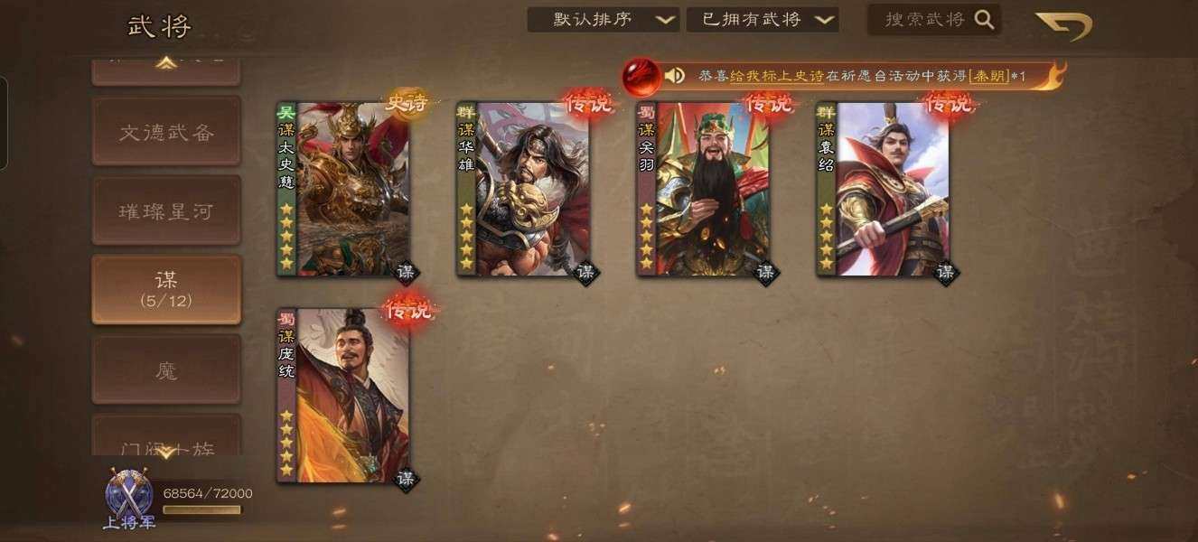 卖家说:每个都是花不少钱抽台子搞的，绘卷皮...