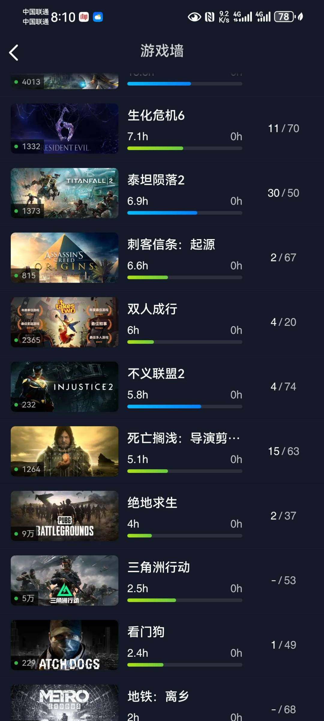 卖家说:艾尔登法环，赛博朋克，艾尔登法环黑...