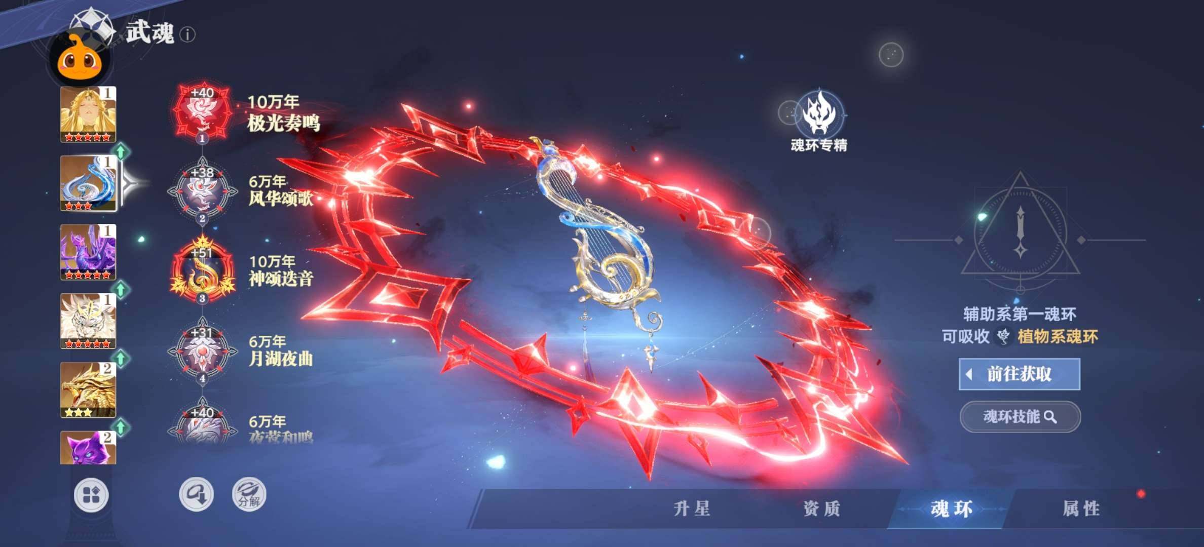 角色等级:77 评分:4474340 卖家...