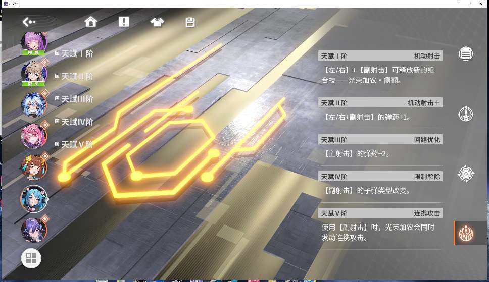 卖家说:满命黑岩满命光