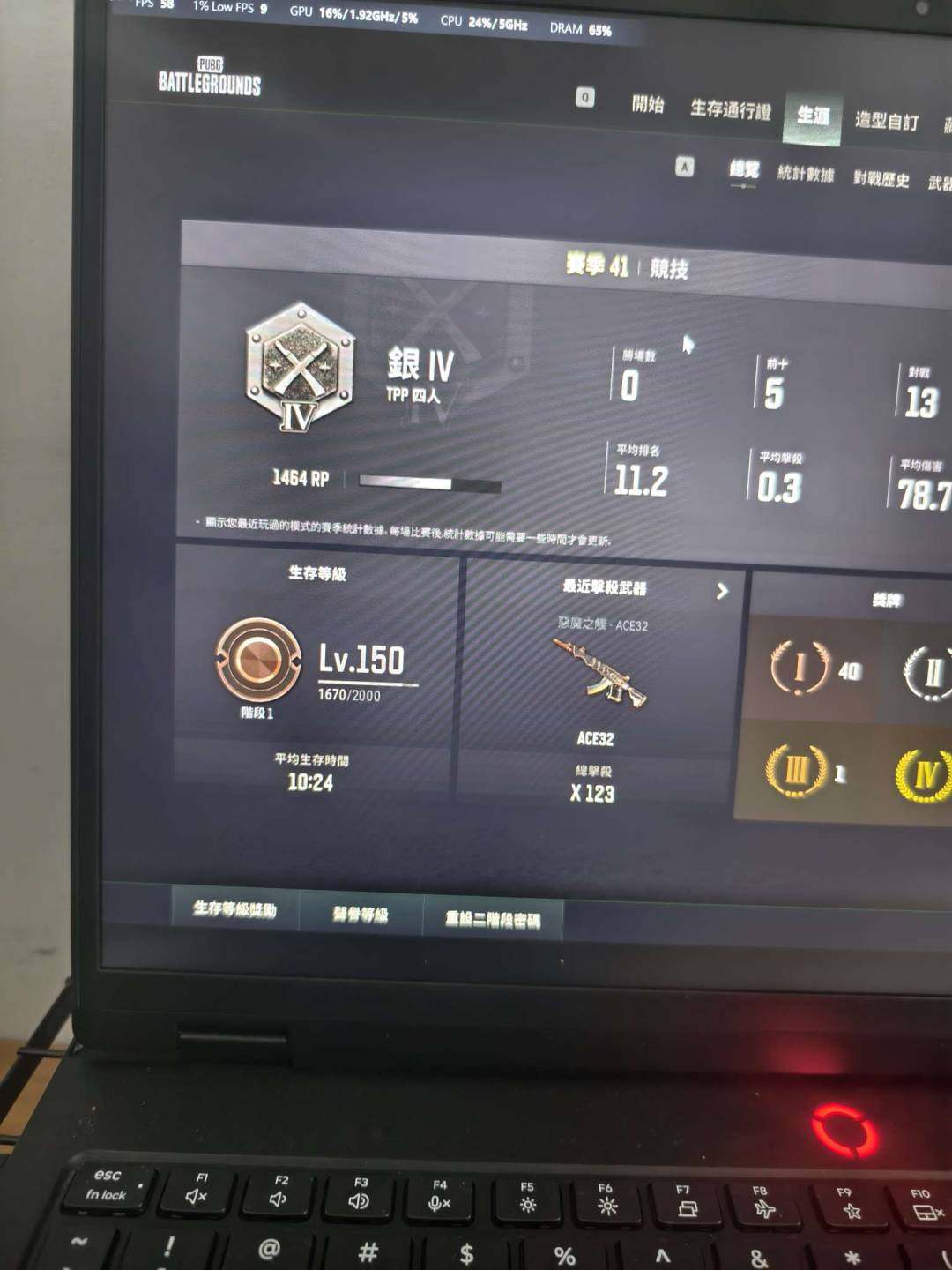 卖家说:45款游戏，有cod22，是黑金版...