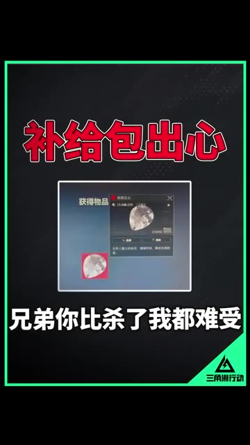 主播视频