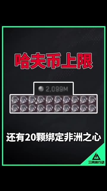 主播视频