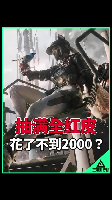 主播视频