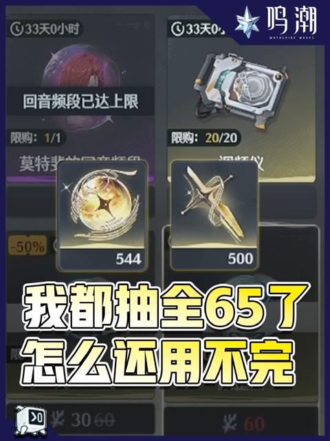 主播视频