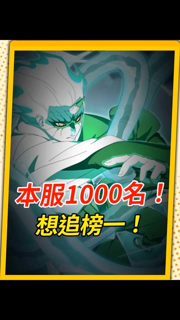 主播视频