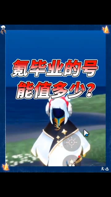 主播视频