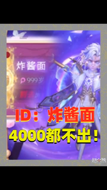 主播视频