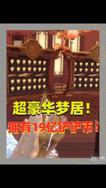 主播视频