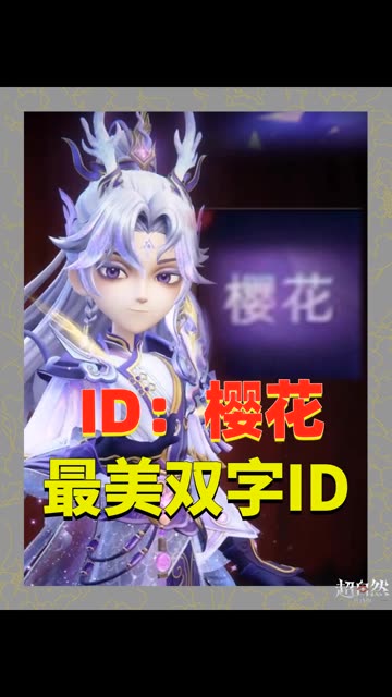 主播视频