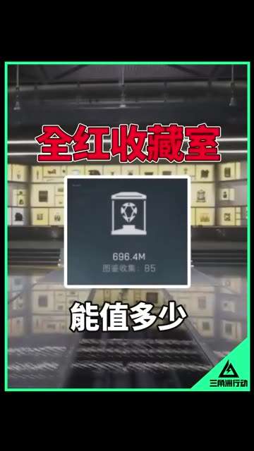 主播视频