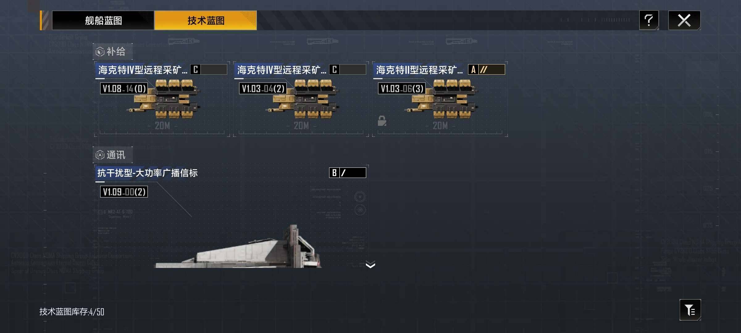 卖家说:1+1  满模鱼，附加毛，13鱼飞...