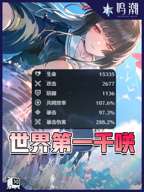 主播视频