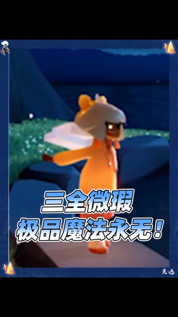 主播视频
